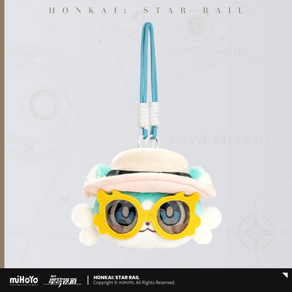 崩壊：スターレイル ガオガオシリーズ キメラサウンドぬいぐるみマスコット ポポン