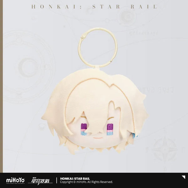 崩壊：スターレイル デフォルメ顔シリーズ ぬいぐるみマスコット