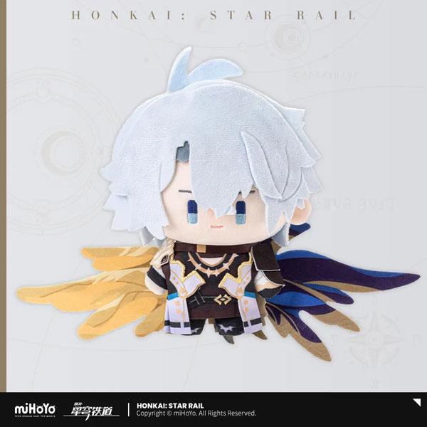 崩壊：スターレイル デフォルメキャラシリーズ ぬいぐるみ ファイノン