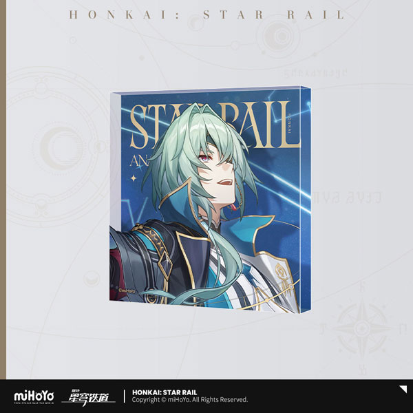 崩壊：スターレイル 群星の招待シリーズ アクリルブロック アナイクス