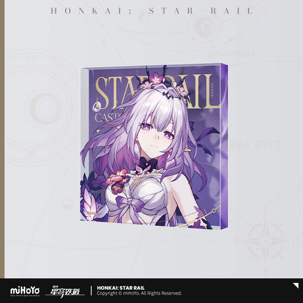 崩壊：スターレイル 群星の招待シリーズ アクリルブロック キャスト