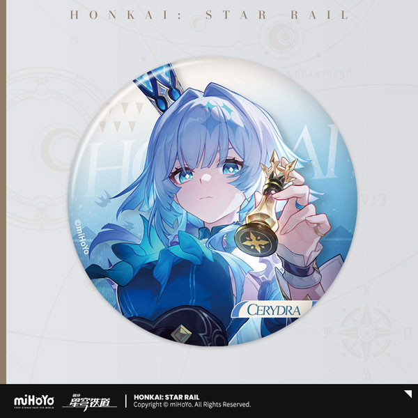 崩壊：スターレイル 星間旅行シリーズ 缶バッジ(第二弾) ケリュドラ