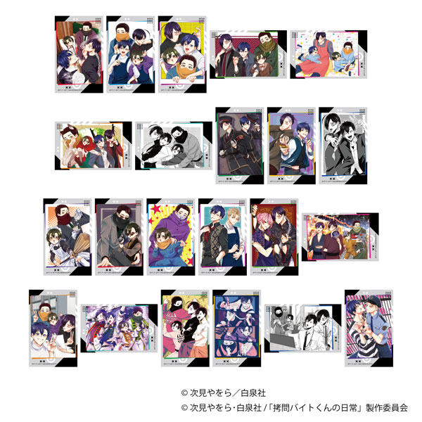 拷問バイトくんの日常 フォトカードコレクション vol.1 11パック入りBOX[ムービック]《０５月予約》