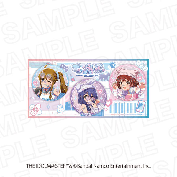 アイドルマスター シンデレラガールズ×アイドルマスター ミリオンライブ！ グリッター缶バッジセット ミリオンライブ！[ルフェイス]《０７月予約》