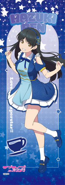 ラブライブ！スーパースター！！ ミニタペストリー 葉月恋[エムズファクトリー]《０５月予約》