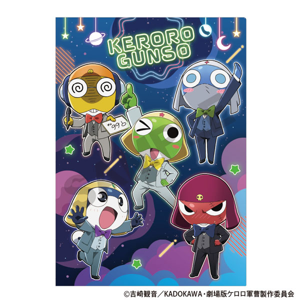新劇場版☆ケロロ軍曹 復活して速攻地球滅亡の危機であります！ シングルクリアファイル ネオン[クラックス]《０６月予約》