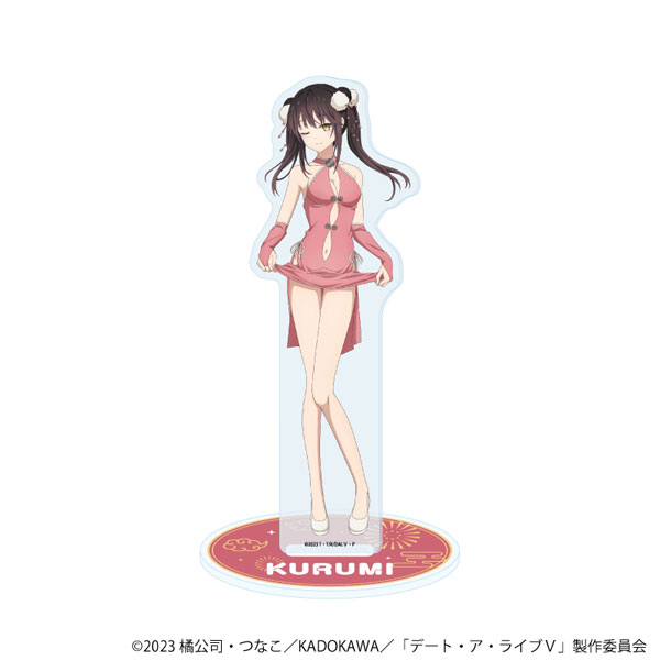 アクリルスタンド「デート・ア・ライブV」11/時崎狂三(描き下ろし
