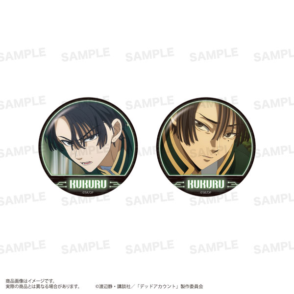 TVアニメ『デッドアカウント』缶バッジセット 霞流括[ST-ONE]《０６月予約》