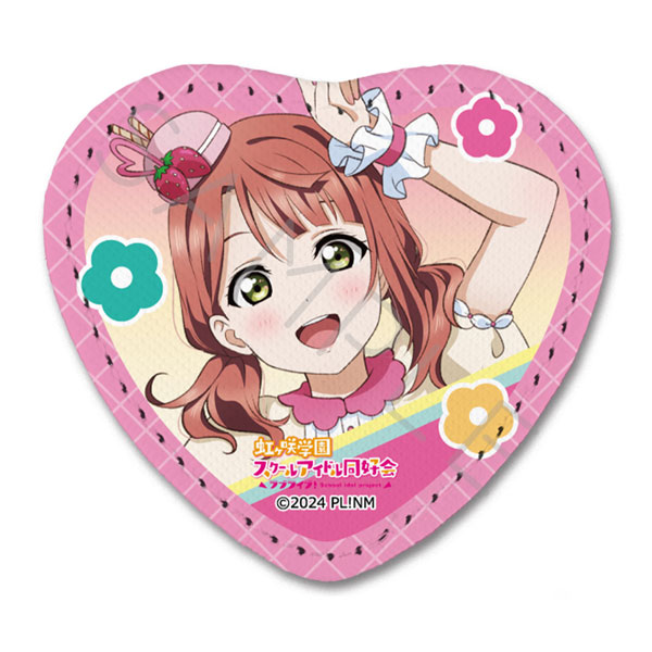 ラブライブ！虹ヶ咲学園スクールアイドル同好会』 レザーバッジ(ハート
