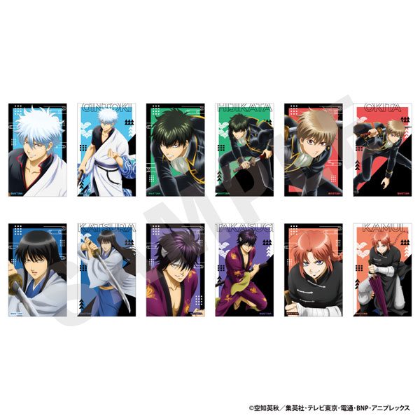銀魂」 トレーディングビジュアルカード 12個入りセット[coly]《06月