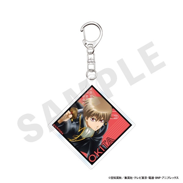 「銀魂」 アクリルキーホルダー(沖田総悟)[coly]《０６月予約》