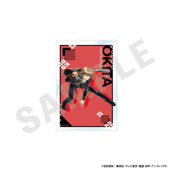 「銀魂」 アクリルイラストカード(沖田総悟)[coly]《０６月予約》