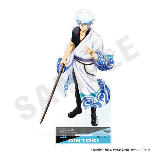 「銀魂」 特大アクリルスタンド(坂田銀時)[coly]《０６月予約》