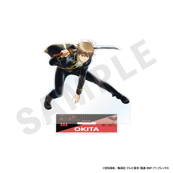 「銀魂」 特大アクリルスタンド(沖田総悟)[coly]《０６月予約》