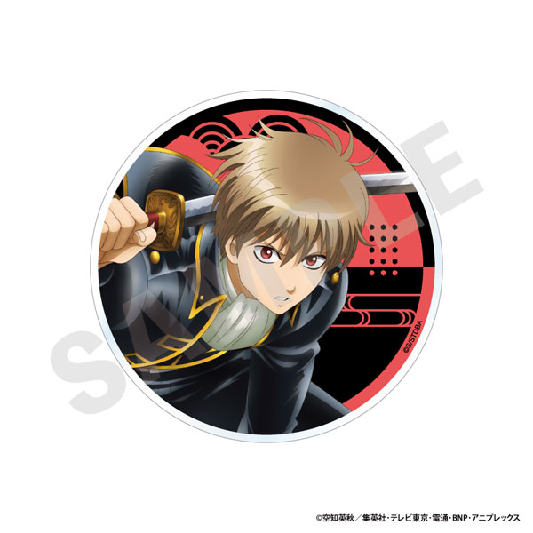 「銀魂」 アクリルコースター(沖田総悟)[coly]《０６月予約》