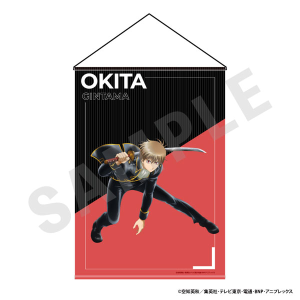 「銀魂」 タペストリー(沖田総悟)[coly]《０６月予約》