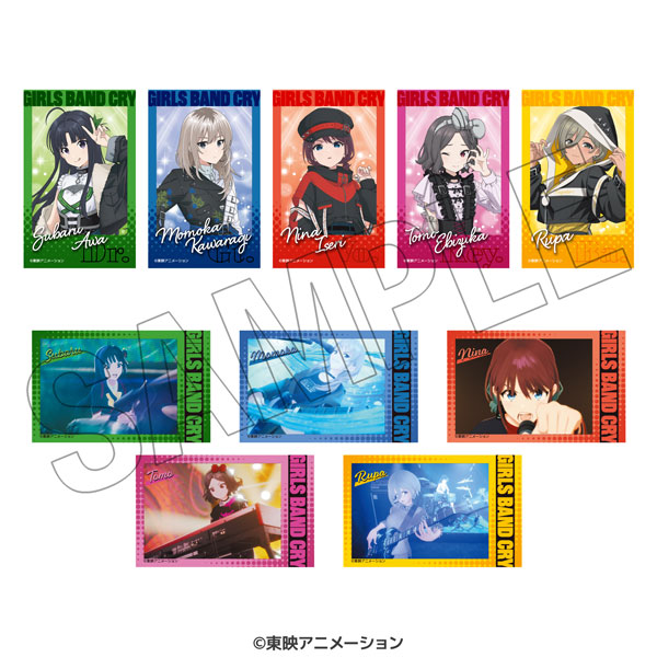 ガールズバンドクライ トレーディングチェキ風カード 〈ステージ衣装風〉 10個入りセット
