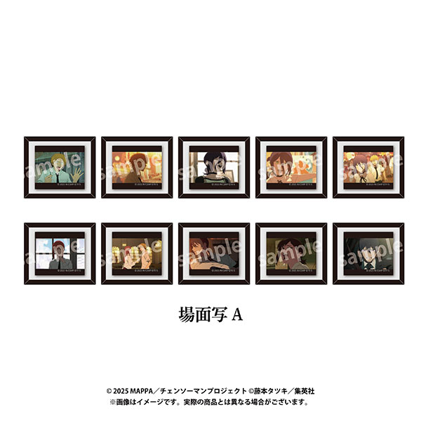 劇場版『チェンソーマン レゼ篇』 シークレットコレクションフレームマグネット 場面写A 10個入りBOX