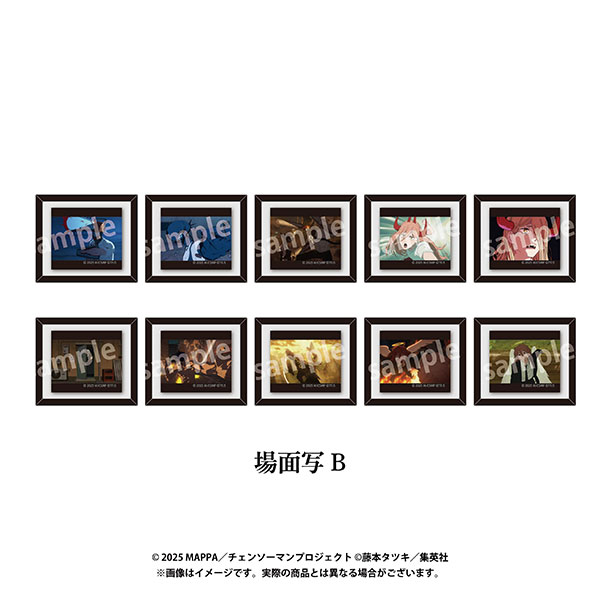 劇場版『チェンソーマン レゼ篇』 シークレットコレクションフレームマグネット 場面写B 10個入りBOX