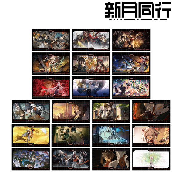 新月同行 トレーディングイラストカード 21個入りBOX[アルマビアンカ]《０６月予約》