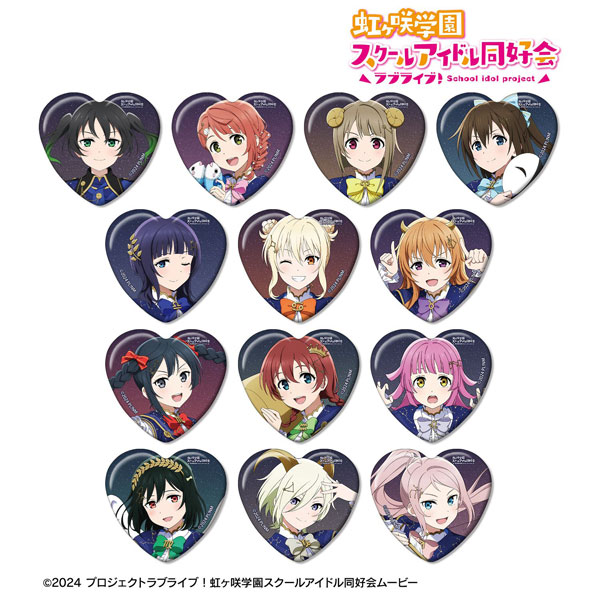 ラブライブ！虹ヶ咲学園スクールアイドル同好会 描き下ろし 十二星座ver. トレーディングハート型缶バッジ BOX[アルマビアンカ]《０７月予約》
