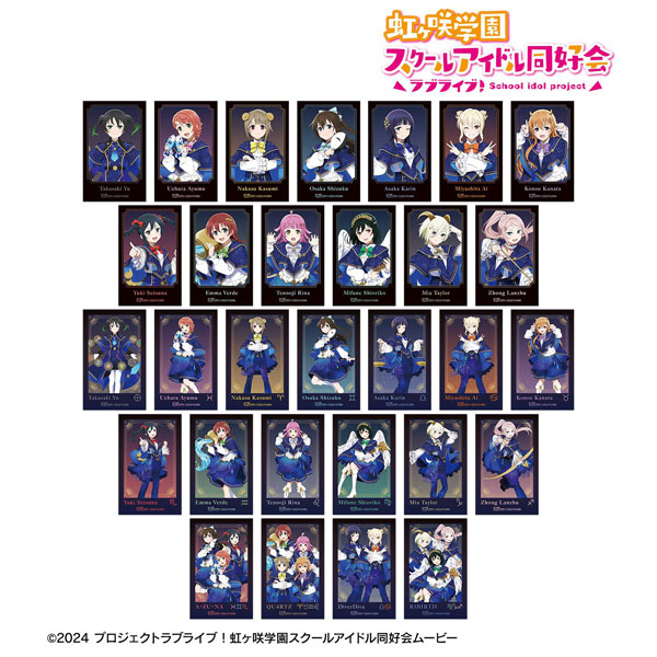 ラブライブ！虹ヶ咲学園スクールアイドル同好会 描き下ろし 十二星座 インスタントカメラ風イラストカード BOX[アルマビアンカ]《０７月予約》