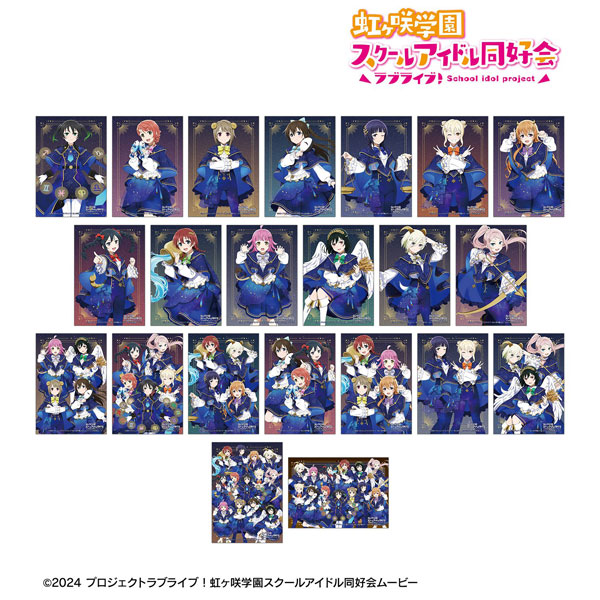 ラブライブ！虹ヶ咲学園スクールアイドル同好会 描き下ろし 十二星座ver. トレーディングブロマイド 22個入りBOX[アルマビアンカ]《０７月予約》