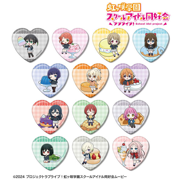 ラブライブ！虹ヶ咲学園スクールアイドル同好会 トレーディング ちびキャラ スイーツver. ハート型缶バッジ BOX[アルマビアンカ]《０７月予約》