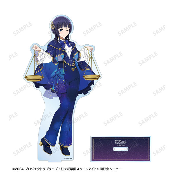 ラブライブ！虹ヶ咲学園スクールアイドル同好会 描き下ろし 朝香果林