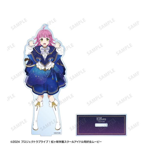 ラブライブ！虹ヶ咲学園スクールアイドル同好会 描き下ろし 天王寺璃奈