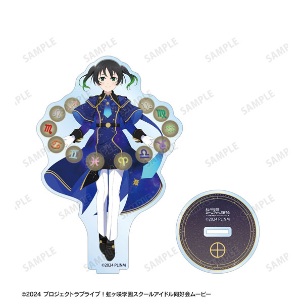 ラブライブ！虹ヶ咲学園スクールアイドル同好会 描き下ろし 高咲侑 十