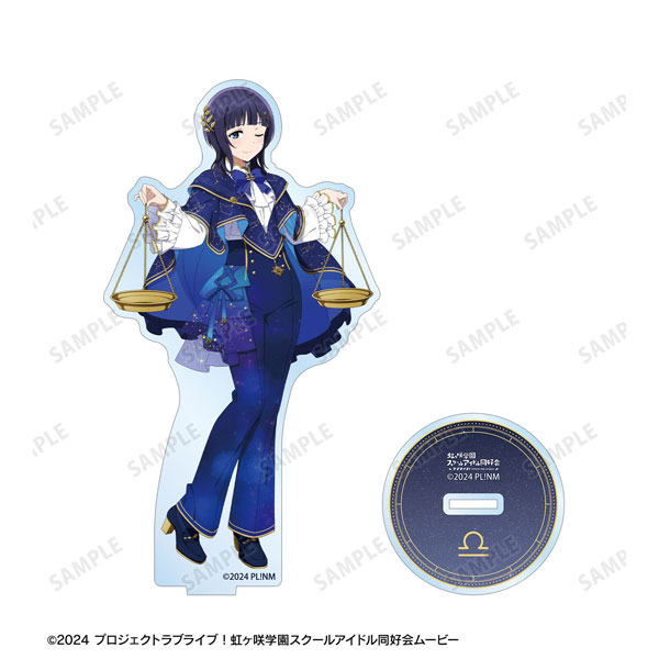 ラブライブ！虹ヶ咲学園スクールアイドル同好会 描き下ろし 朝香果林 