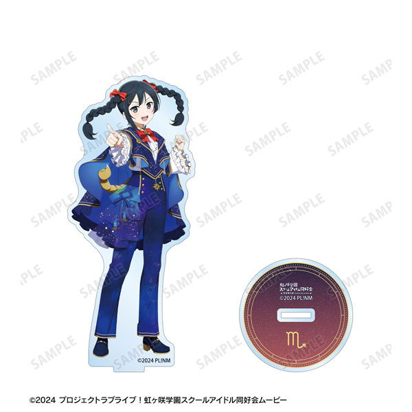 ラブライブ！虹ヶ咲学園スクールアイドル同好会 描き下ろし 優木せつ菜
