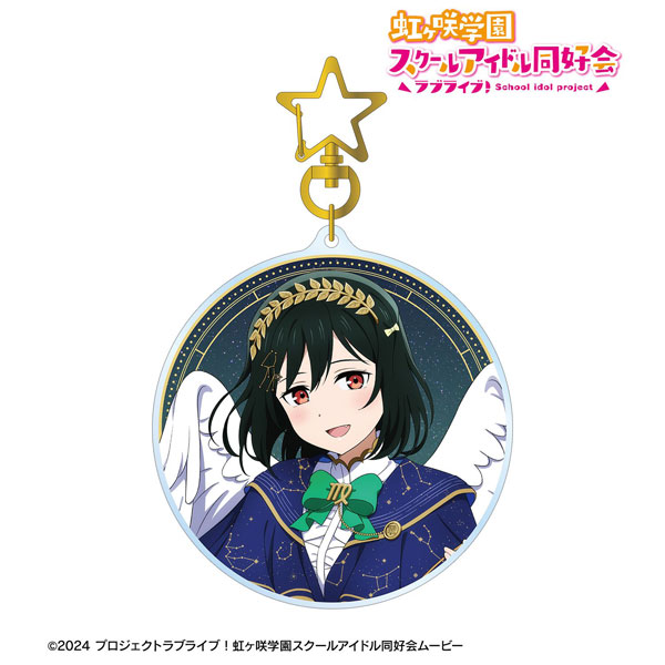 ラブライブ！虹ヶ咲学園スクールアイドル同好会 描き下ろし 三船栞子 十二星座ver. BIGアクリルキーホルダー[アルマビアンカ]《０７月予約》