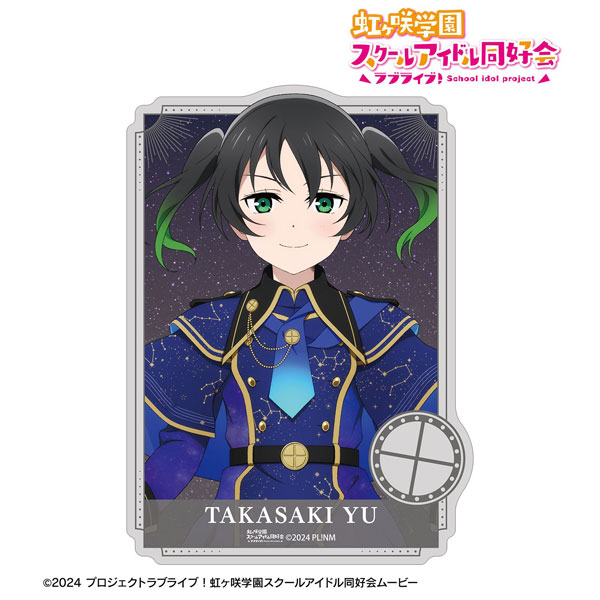 電撃G'smagazine ラブライブ！総合マガジン 採用ステッカー 高咲侑 ラブライブ！虹ヶ咲学園スクールアイドル同好会 描き下ろし 高咲侑 十