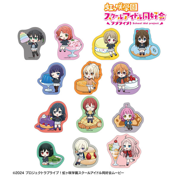 ラブライブ！虹ヶ咲学園スクールアイドル同好会 ちびキャラ スイーツver. フレークシール[アルマビアンカ]《０７月予約》