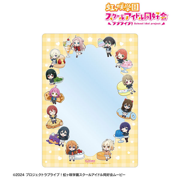 ラブライブ！虹ヶ咲学園スクールアイドル同好会 集合 ちびキャラ スイーツver. A5硬質ケース[アルマビアンカ]《０７月予約》