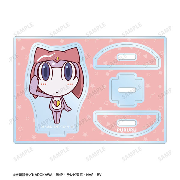 アニメ『ケロロ軍曹』 プルル ちょこんと！ ゆれるアクリルスタンド[アルマビアンカ]《０７月予約》