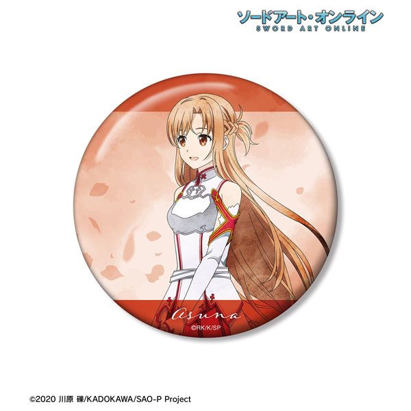ソードアート・オンライン 描き下ろし アスナ 歩みver. 100mm缶バッジ