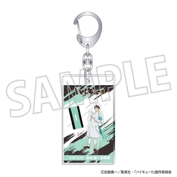 ハイキュー！！ ミニチュアアクリルスタンド風キーホルダー 及川徹[ムービック]《０５月予約》