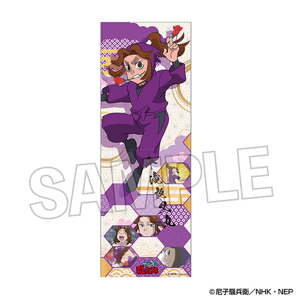 忍たま乱太郎 ロングホルダー vol.3 平滝夜叉丸[PROOF]《０６月予約》