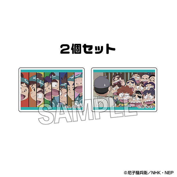 忍たま乱太郎 つみこま 2種セット vol.3 4[PROOF]《06月予約》