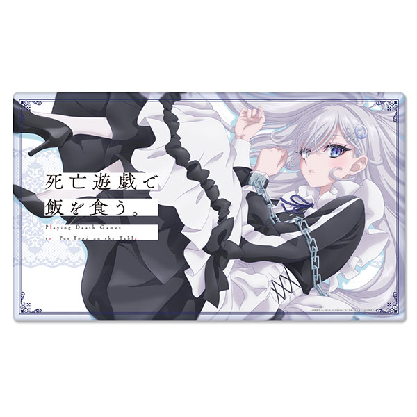 TVアニメ「死亡遊戯で飯を食う。」 マルチラバーマットB[ATFES]《０６月予約》
