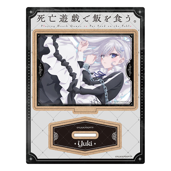 TVアニメ「死亡遊戯で飯を食う。」 木製キャラスタンド 幽鬼[ATFES]《０６月予約》