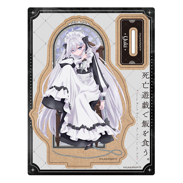 TVアニメ「死亡遊戯で飯を食う。」 木製キャラスタンド 幽鬼 GHOST HOUSE ver.[ATFES]《０６月予約》