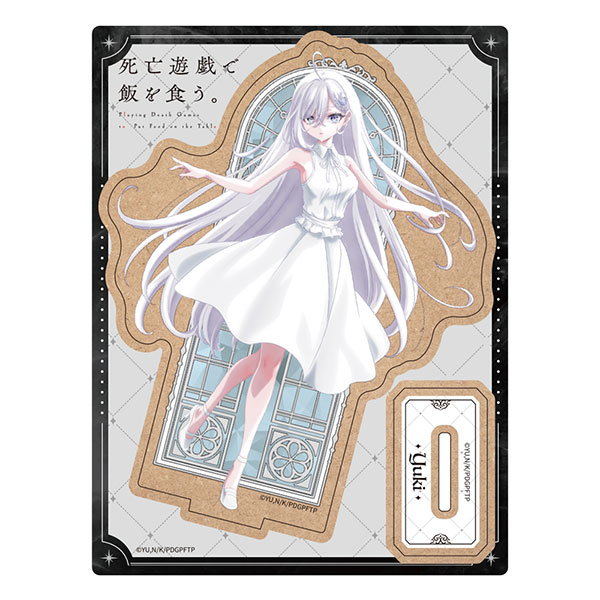 TVアニメ「死亡遊戯で飯を食う。」 木製キャラスタンド 幽鬼 SCRAP BUILDING ver.[ATFES]《０６月予約》