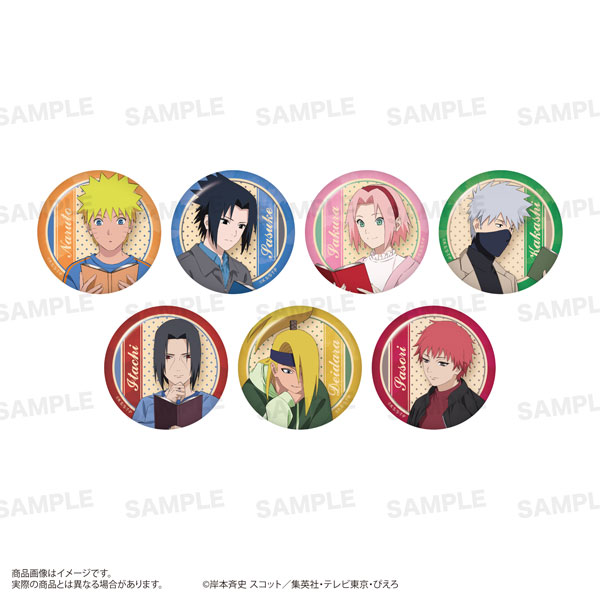 NARUTO-ナルト- 疾風伝」トレーディング缶バッジ(読書ver.) 7個入りBOX