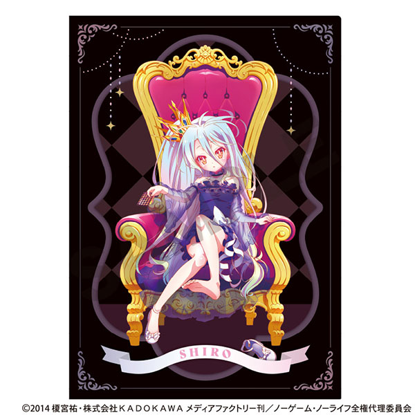 ノーゲーム・ノーライフ シングルクリアファイル 白 玉座[クラックス]《０６月予約》