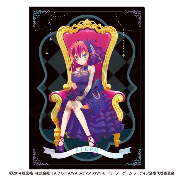 ノーゲーム・ノーライフ シングルクリアファイル ステファニー・ドーラ 玉座[クラックス]《０６月予約》