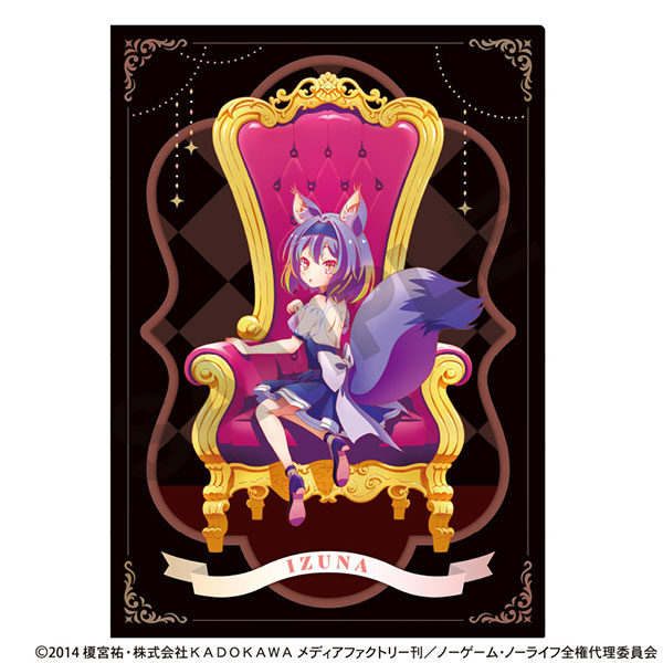 ノーゲーム・ノーライフ シングルクリアファイル 初瀬いづな 玉座[クラックス]《０６月予約》